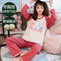 睡衣女秋冬季纯棉长袖带胸垫秋天韩版可爱大码家居服套装 女M HC1910【带胸垫】