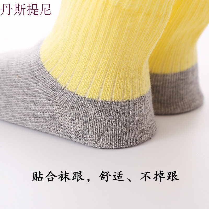 宝宝袜子纯棉秋冬男女童袜婴儿袜0-6个月新生儿春秋中筒0-1-3-5岁
