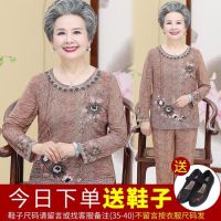 伊布苼新装妈妈薄上衣中雪纺T恤宽松4050岁中老年人洋气针织衫_203 910卡其长袖（一套+送鞋子） 3XL（建议125-135斤）