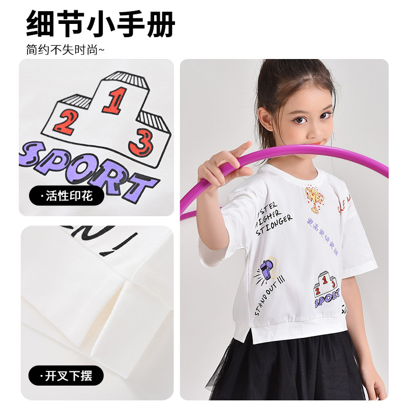 铅笔俱乐部童装女童短袖夏装新款儿童圆领上衣字母印花薄款