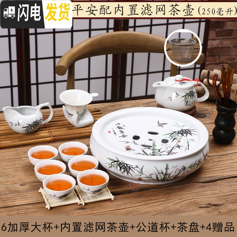 三维工匠潮汕功夫茶茶具套装 家用小客厅瓷整套家庭简约陶瓷喝茶茶壶茶盘 红色喜鹊迎春配茶壶高清大图