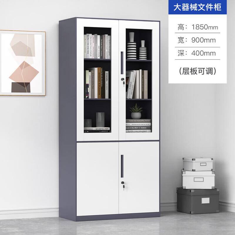 锦北拆装文件柜铁皮柜窄边办公柜档案柜资料柜带锁凭证柜灰白大器械柜高清大图
