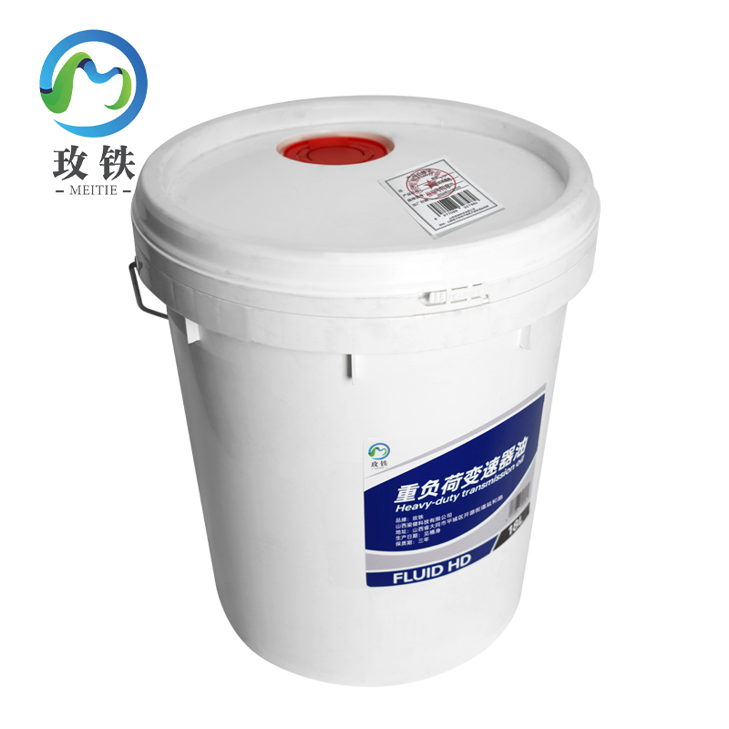 玫铁 重负荷变速器油 FLUID HD/18L 桶高清大图