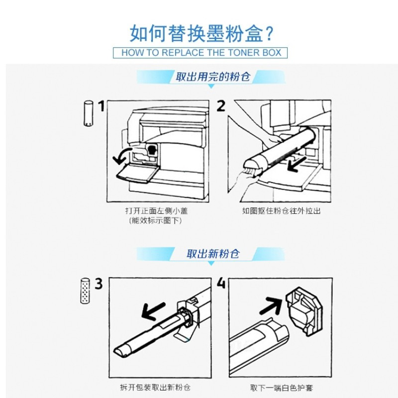 柯尼卡美能达碳粉TN323L黑色标容墨粉 适用B227/B287/B367/B7528机型 印量1万页 单位:1支