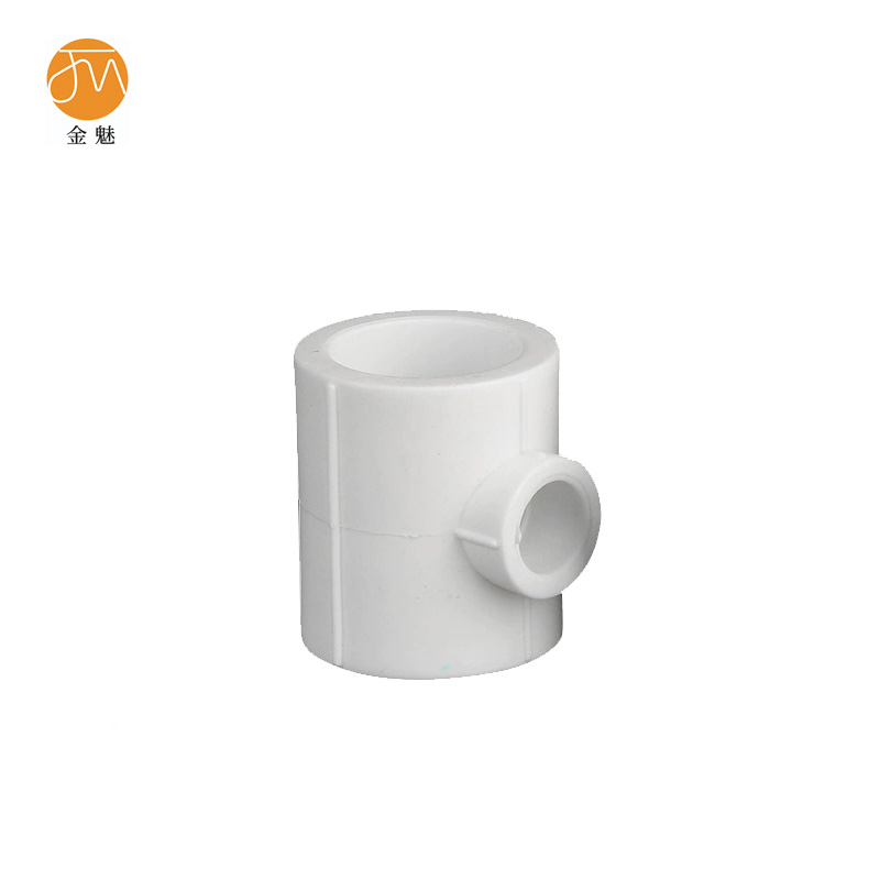 金魅 PPR异径三通 50*32*50mm 个高清大图