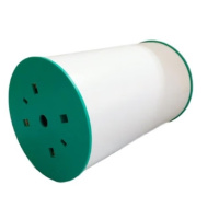 晨潞电子 CLU-BQ105 260mm*20m 1卷/盒标签纸（计价单位：盒）白色