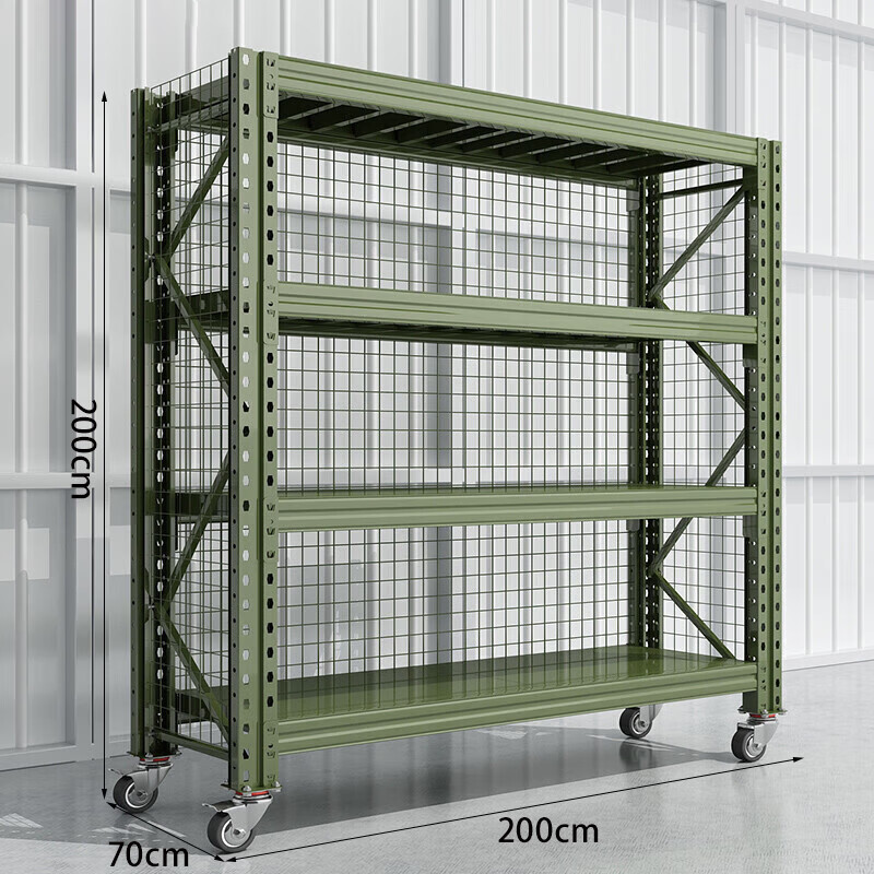 锦北移动货架重型货架军绿色器材架200*70*200四层(三面带网 500KG)高清大图