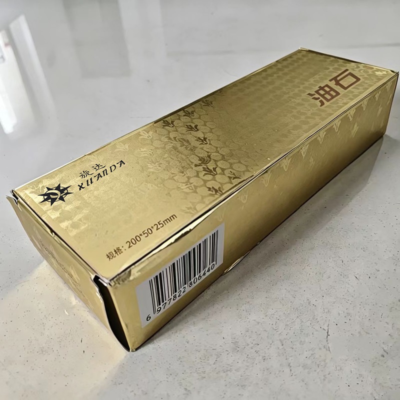 旋达 油石 磨石 双面 200*50*25mm/块高清大图