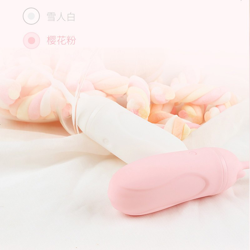 女用品跳蛋震动自动抽抽插自卫棒慰器成人情趣性保健按摩系列
