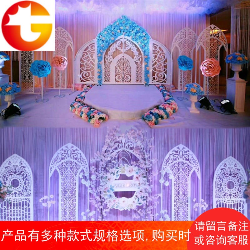 婚庆道具摩天轮英格兰屏风铁艺五连欧式哥特舞台背景摆件