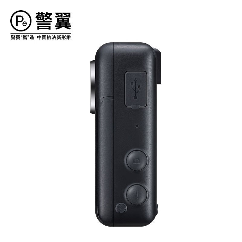 警翼 执法记录仪T5 128G台高清大图