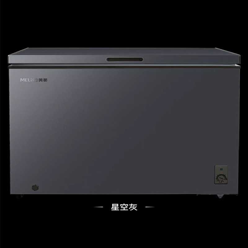 美菱(MELING)301升 家商两用冰柜 大冷冻柜冷藏冷冻转换柜大容量卧式冷柜 一级节能 BC/BD-301DT