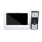 海康威视(HIKVISION)可视门铃套装（小门童）DS-KB2411-IM