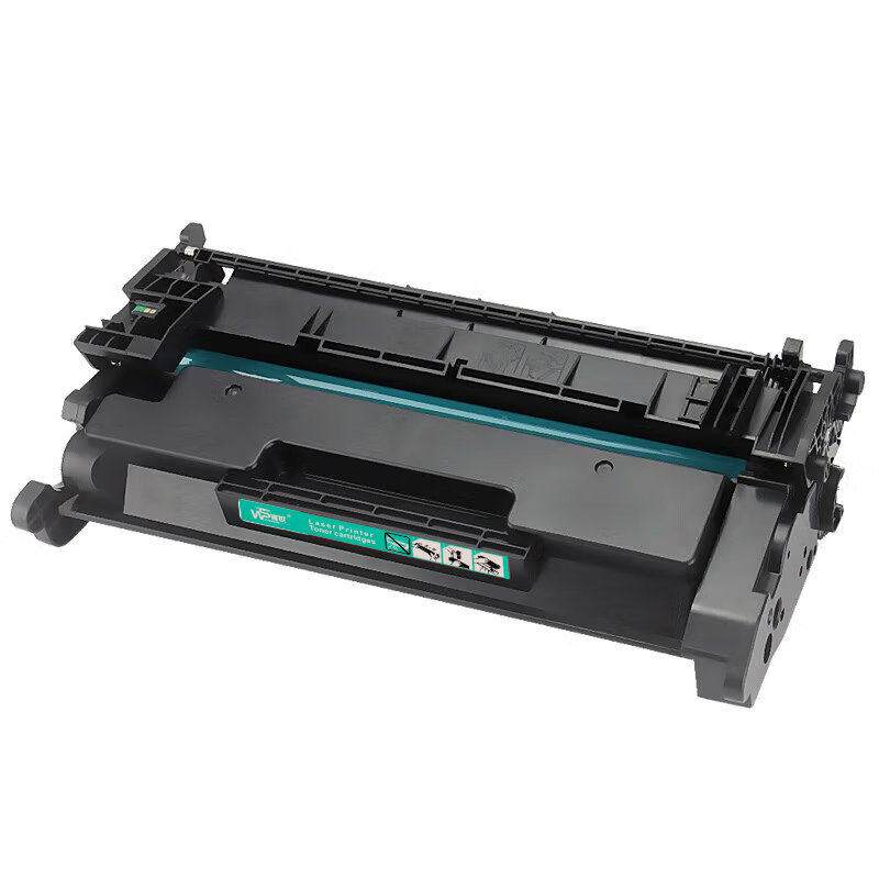 唯世 硒鼓CRG057含芯片 支高清大图