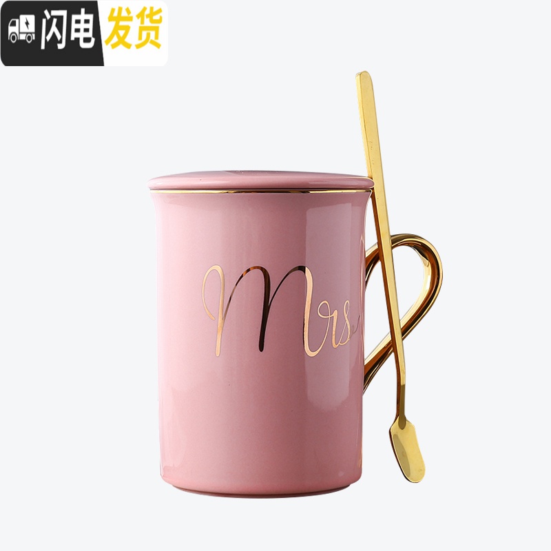 三维工匠北欧轻奢陶瓷马克杯创意情侣杯简约办公室咖啡杯早餐牛奶杯带盖勺高清大图