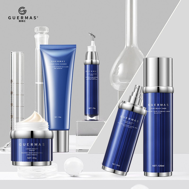 娇玛仕guermas护肤套装