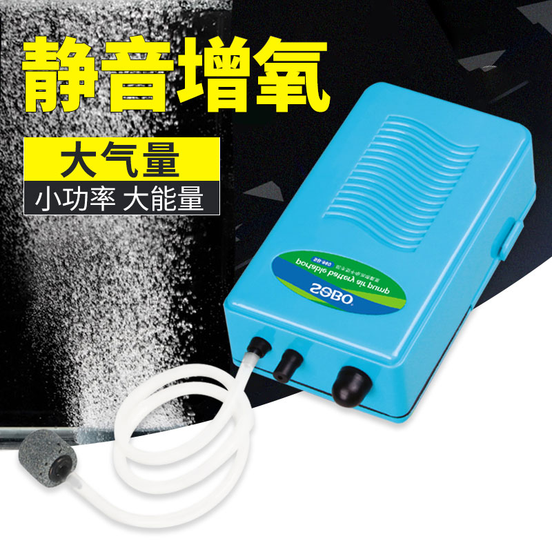 小型鱼缸氧气泵交直流增氧泵钓鱼养鱼户外便携式锂电池机高清大图