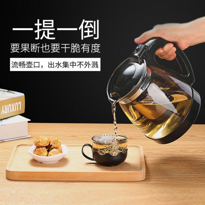 1000ML/2000ML耐高温冲茶壶套装单壶花茶杯飘逸杯泡茶壶玻璃耐热 1000ml单壶