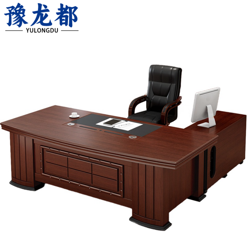 豫龙都办公桌椅1.6m套