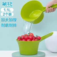 茶花（CHAHUA）水瓢家用加厚塑料食品级厨房漂舀水勺水舀子瓢子水勺子2个装*1911_110