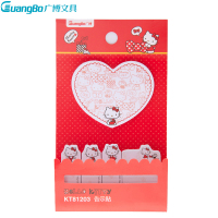 广博(GuangBo)KT81203便条纸(5本装)告示贴 便利贴 标签贴 办公用品