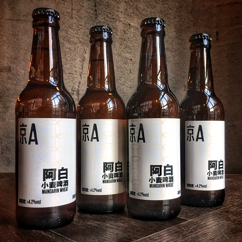 京a阿白小麦啤酒比利时风味精酿啤酒330ml24瓶整箱装