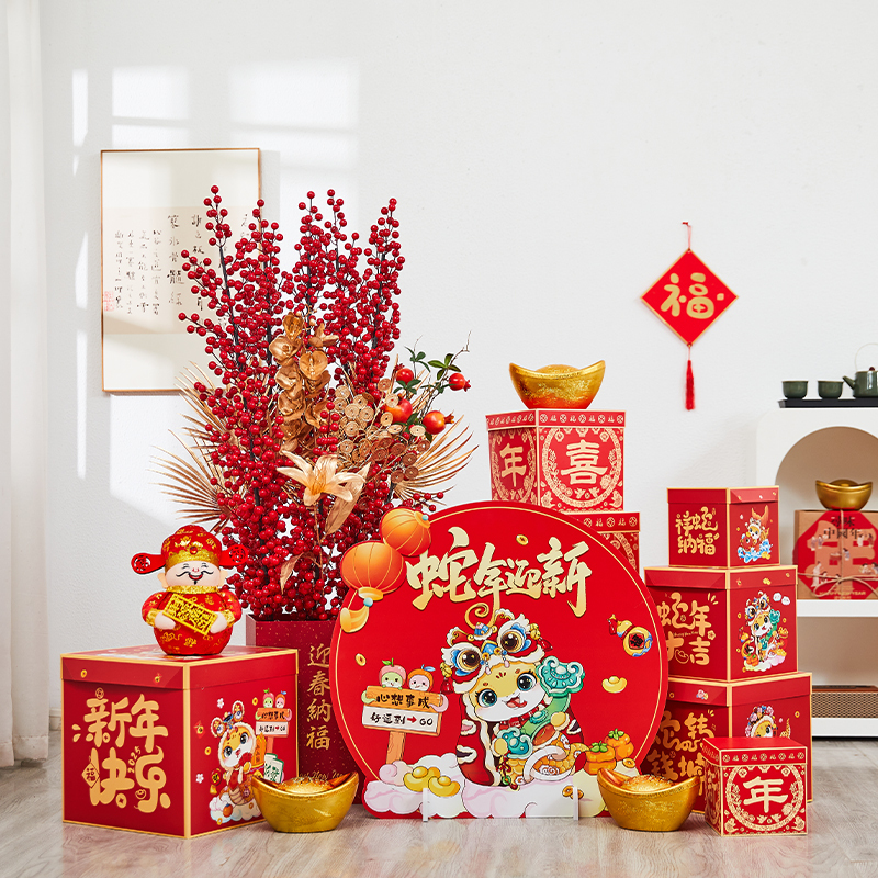 春节摆件 蛇年迎新组合套装38
