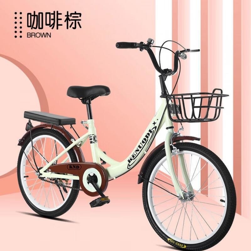 淑女自行车通勤儿童学生自行车男女通用18 20 22 24寸可调 高配黄色 18寸适合100-125厘米.充气胎
