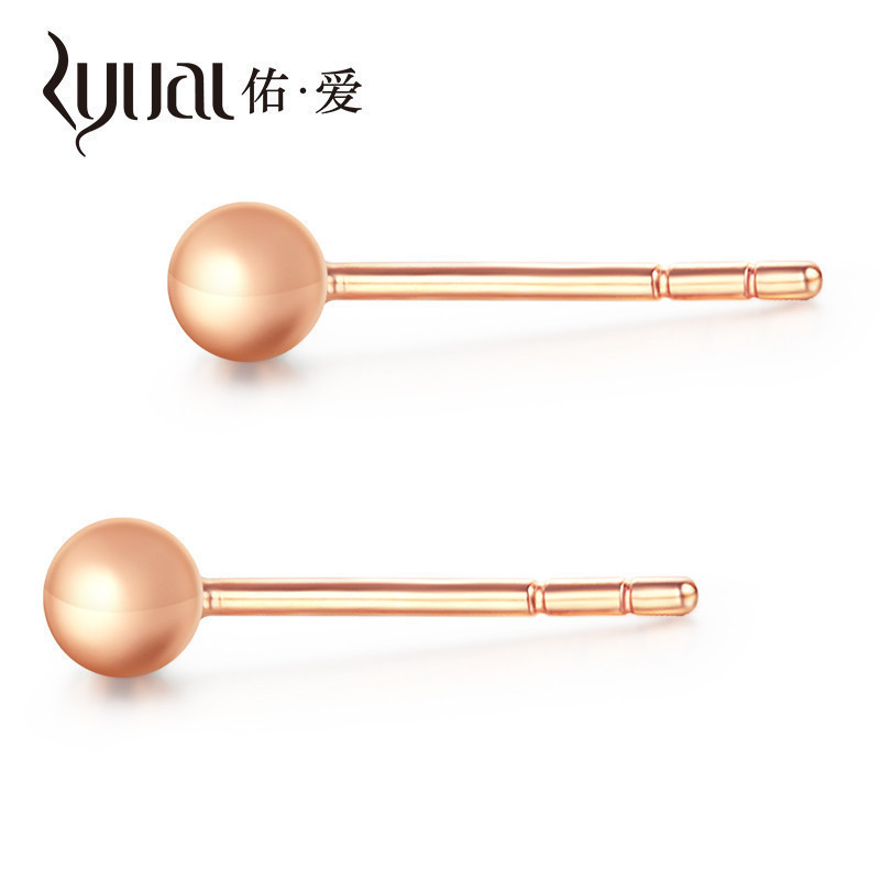 Ryual 18K金耳钉玫瑰金光面小圆球耳饰 黄金彩金泡泡耳环女款送女友老婆计价款
