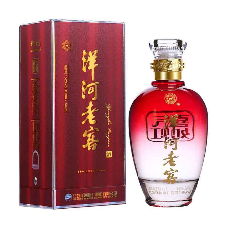 WQMD洋河老窖喜气如虹浓香型白酒52度单瓶500ml