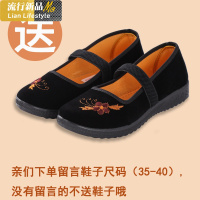 恋名媛中老年人女装奶奶春装外套春秋老人妈妈太太60-70岁80婆婆上衣服妈妈装