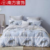 南方寝饰四件套全棉纯棉简约床品被套床单学生宿舍三件套床上用品