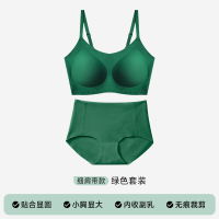 猫人蜂巢杯轻薄透气内衣防滑无痕无钢圈聚拢背心式女士文胸套装 160/85（均码A-C杯/适用80-120斤） 绿色套装（细肩带）