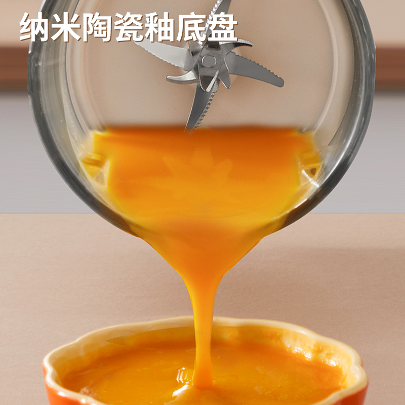 栢士德BYSTON/破壁机 BSD-PH1500 1.5L高清大图