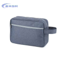酷美智悦 洗漱包 KM-RB029 个