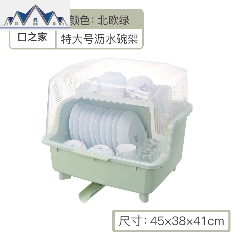碗柜晾碗架沥水架家用大全放碗碟架带盖碗筷收纳盒厨房用品置物架 三维工匠高清大图