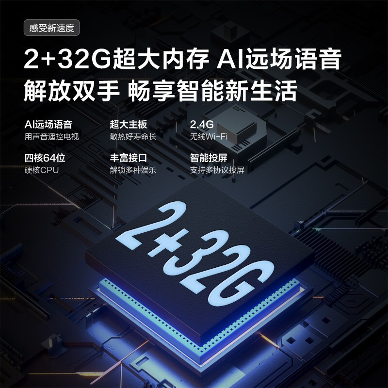 海信(hisense)平板电视65v1f-s报价_参数_图片_视频_怎么样_问答-苏宁