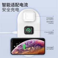 倍思无线充电器苹果快充18w智能手表iwatch耳机iPhone万能通用小米华为车载智能三合一WX3IN1-C02白色