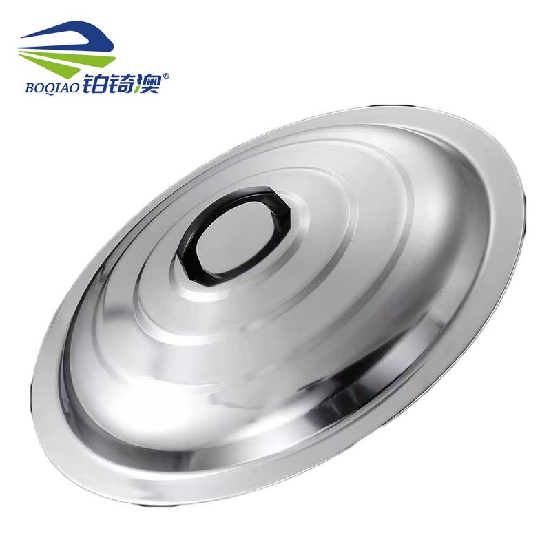 铂锜澳 加厚锅盖/个图片