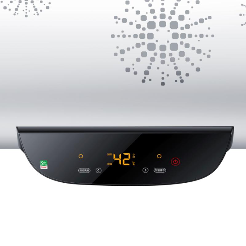 海尔(Haier)出品统帅LES50H-LT 热水器电家用速热储水式小型洗澡租房用60升电热水器