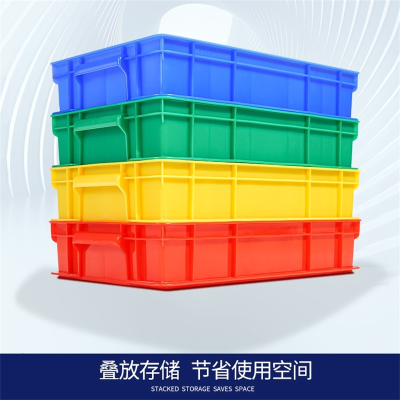 易企采 矮6格-蓝色零件盒分格箱长方形塑料盒分隔式周转箱多格箱螺丝盒分类盒收纳盒高清大图