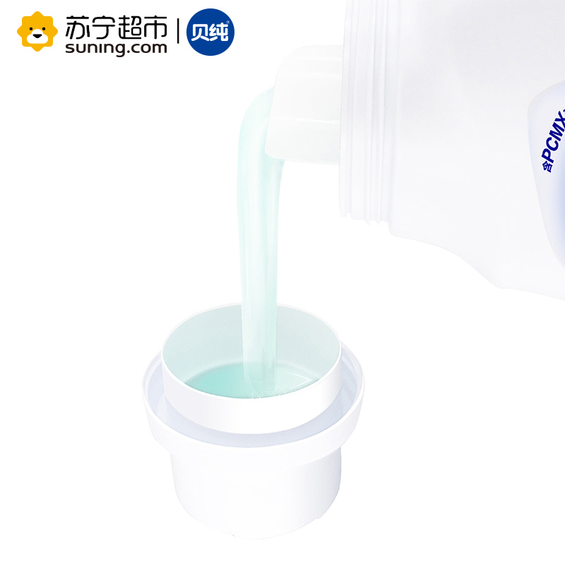 贝纯生物酵素洗衣液 劲能快洗 3kg/瓶 英国BIMAX授权