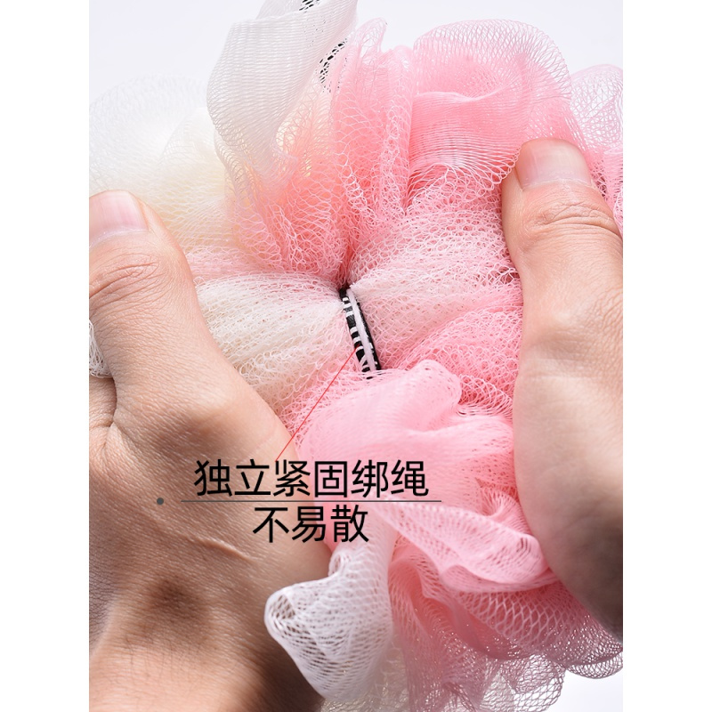 大号超柔软沐浴球浴花球 纳丽雅不散浴花可爱少女洗澡球不易散浴球花