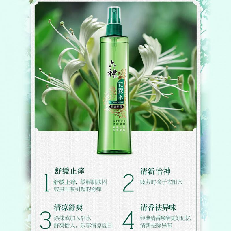 六神【止痒喷雾】经典原香花露水180ml*1(便携喷雾 舒缓 祛味)