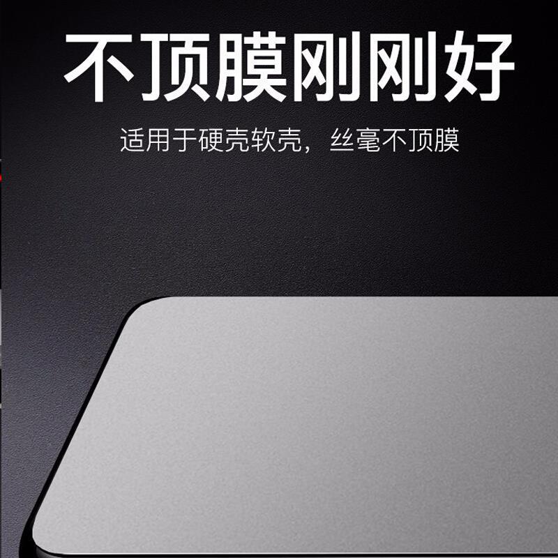 畅享10plus钢化膜磨砂全屏防爆防指纹stk一al00游戏手机贴膜