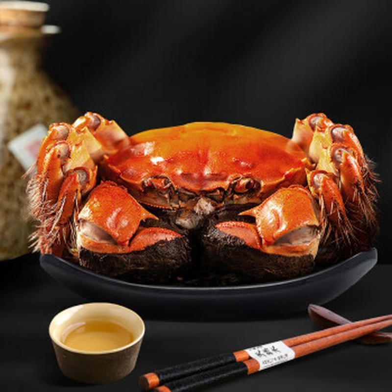 蟹鲜锋阳澄湖大闸蟹礼券礼盒礼品卡1588型公4044两母3034两4对