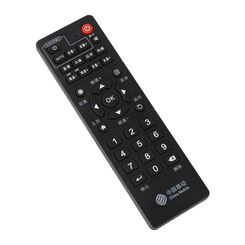 万能中国移动宽带网络电视机顶盒子遥控器通用魔百盒易视tv魔百和