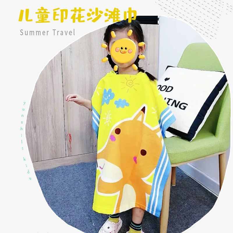 鳄鱼[60*120cm] 儿童浴巾斗篷小孩连帽浴袍可爱卡通印花可穿浴巾吸水速干沙滩巾