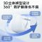 海氏海诺 3片装计量型卫生巾立体防侧漏裤型姨妈巾孕妇月子产后出血测量护理卫生巾