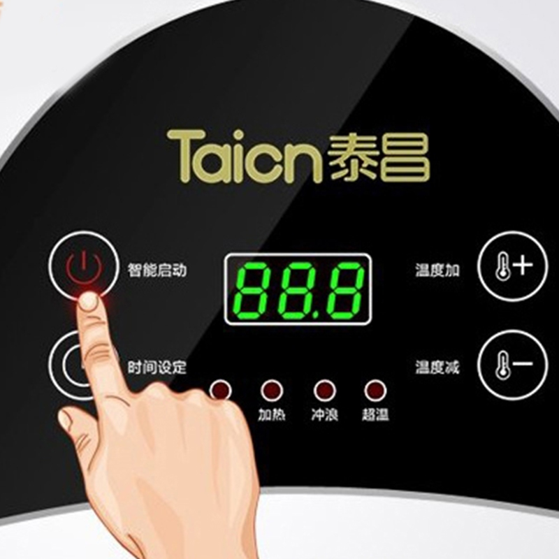 泰昌足浴盆TC-2196泡脚足浴按摩器泰昌洗脚盆
